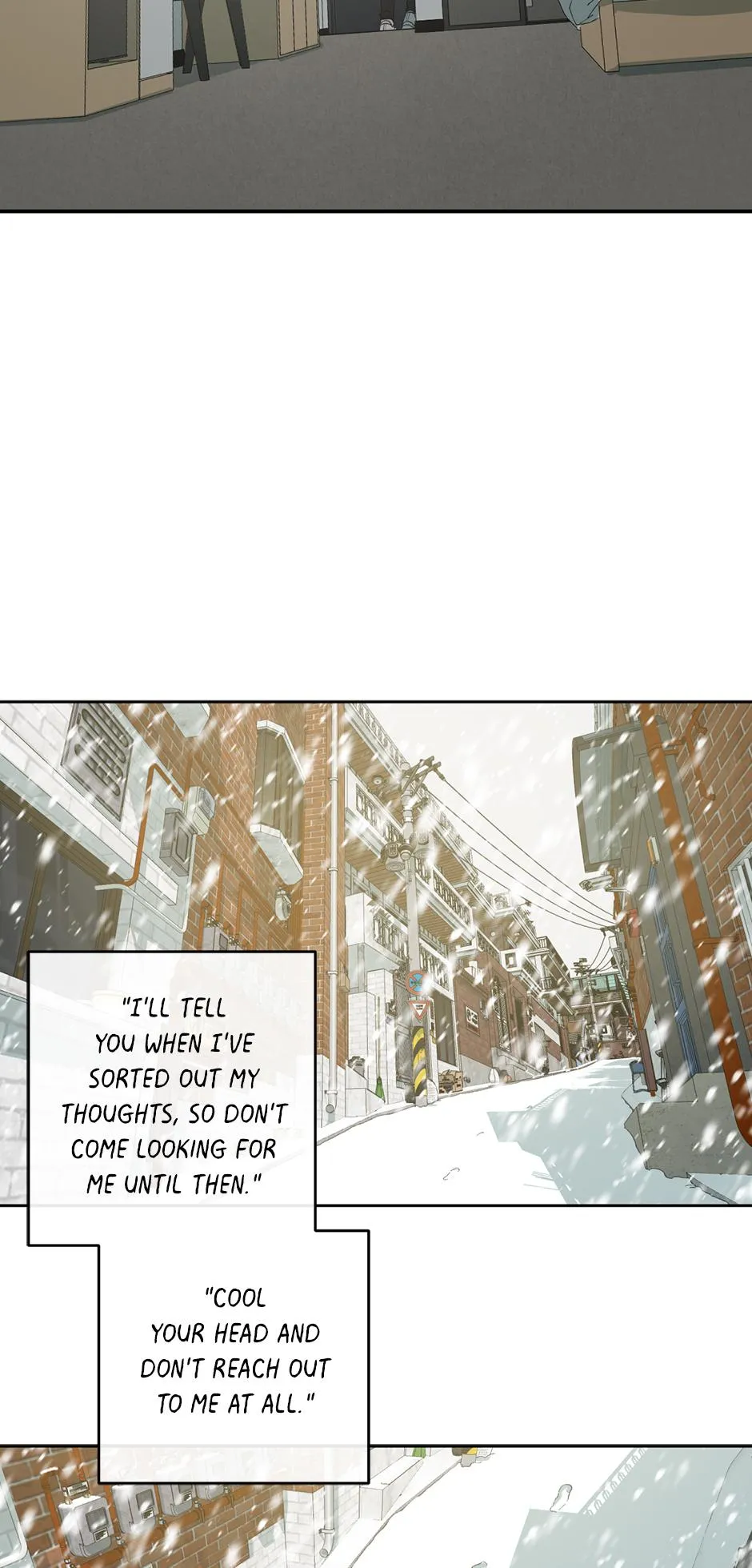 Form of Sympathy Chapter 0.93 page 44 - 