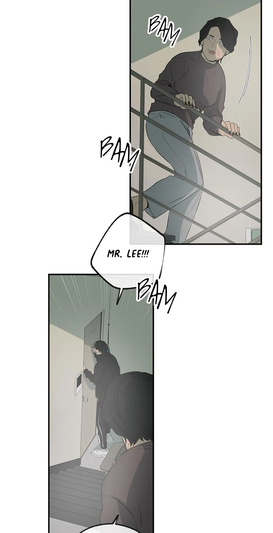 Form of Sympathy Chapter 0.93 page 50 - 