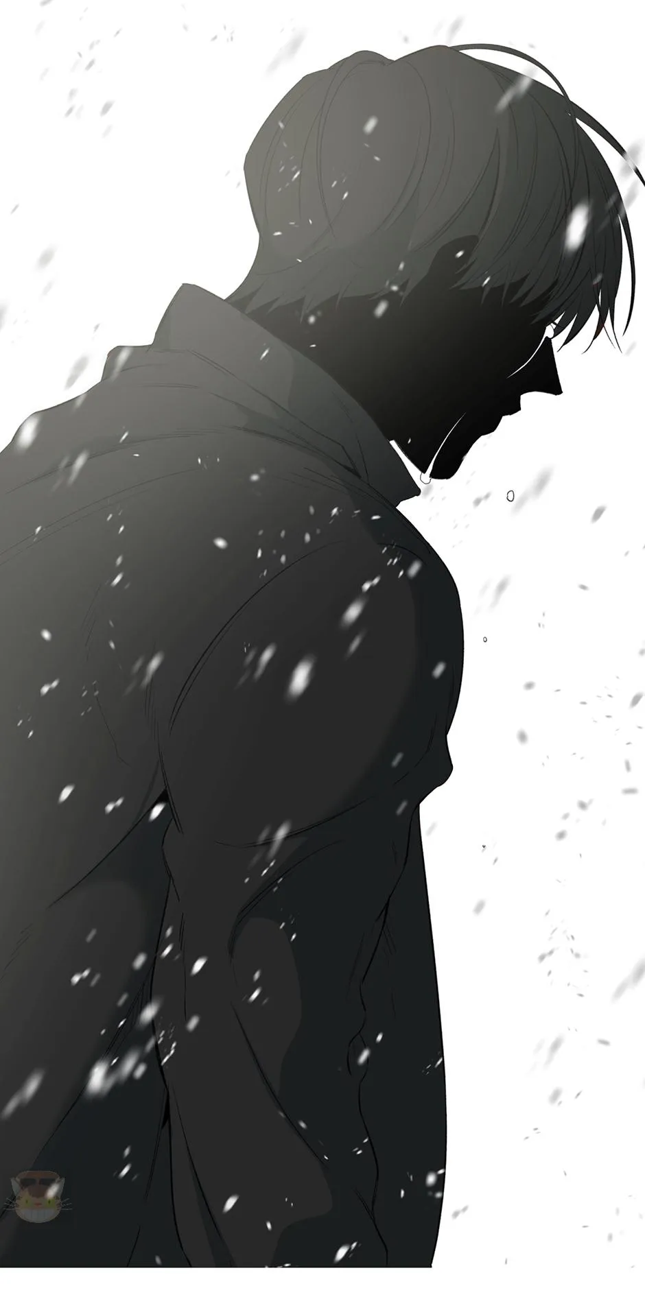 Form of Sympathy Chapter 0.93 page 60 - 