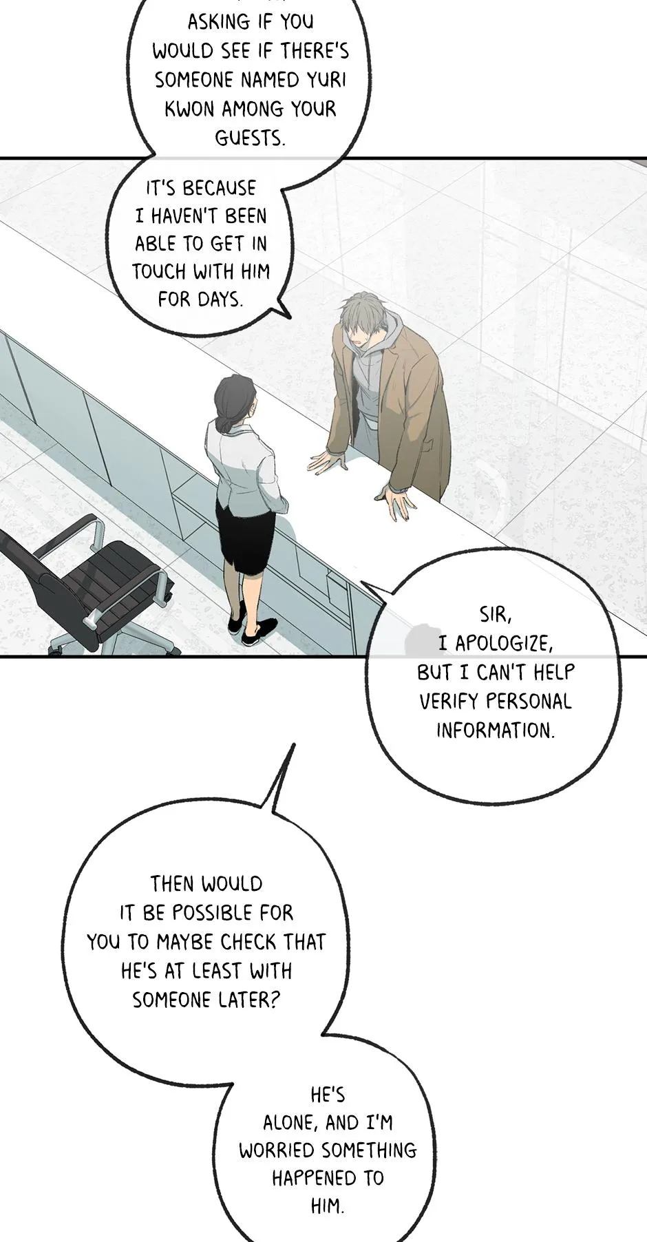 Form of Sympathy Chapter 0.94 page 2 - 