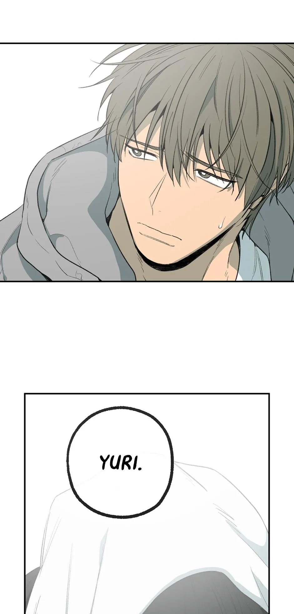 Form of Sympathy Chapter 0.94 page 13 - 