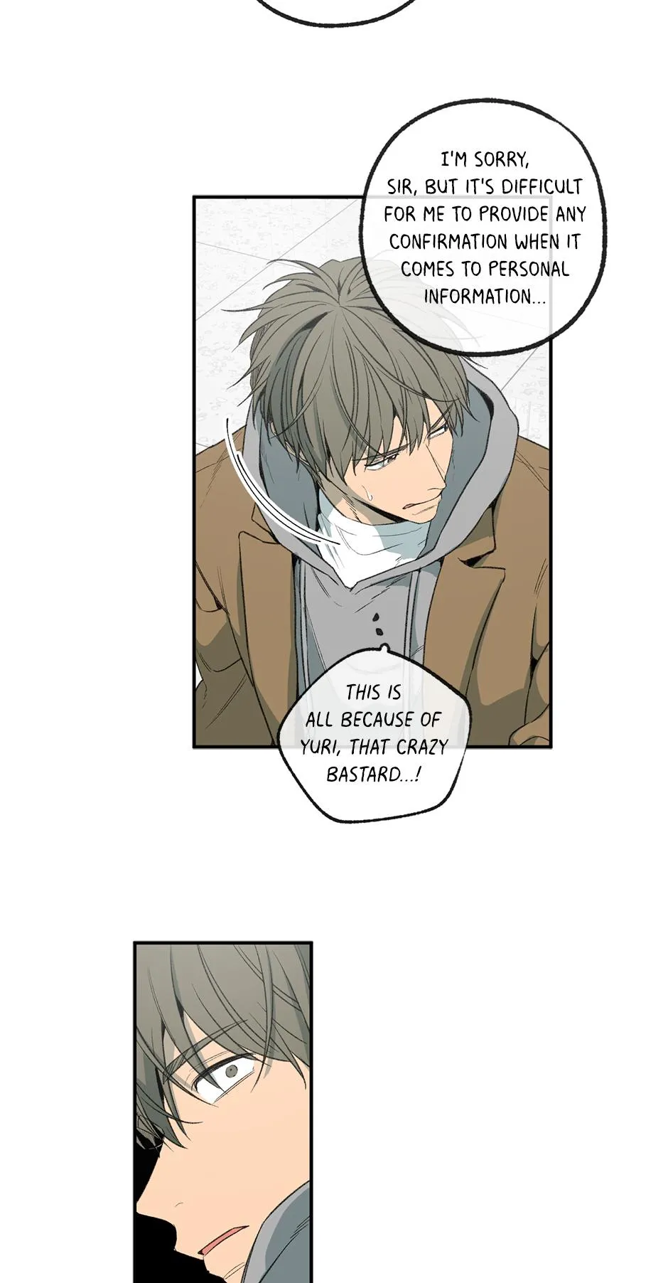 Form of Sympathy Chapter 0.94 page 3 - 