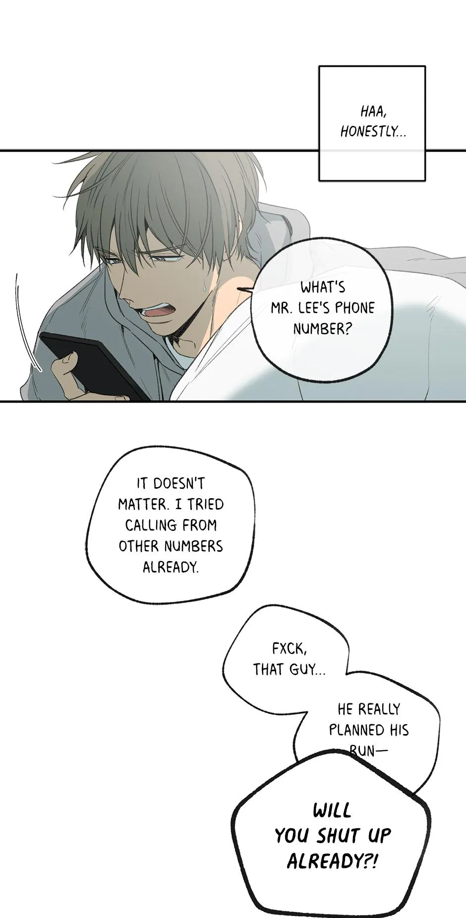 Form of Sympathy Chapter 0.94 page 25 - 