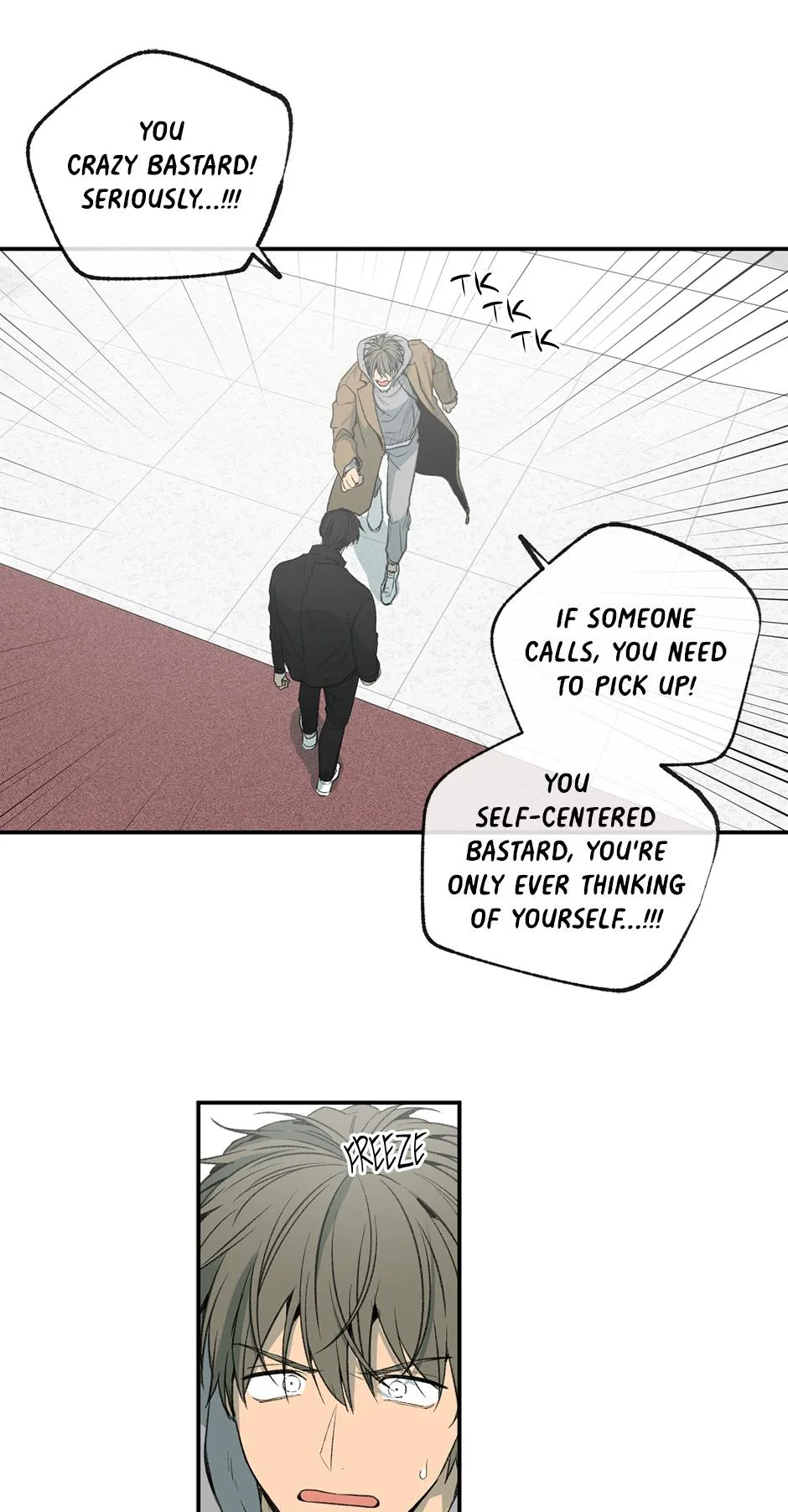 Form of Sympathy Chapter 0.94 page 5 - 