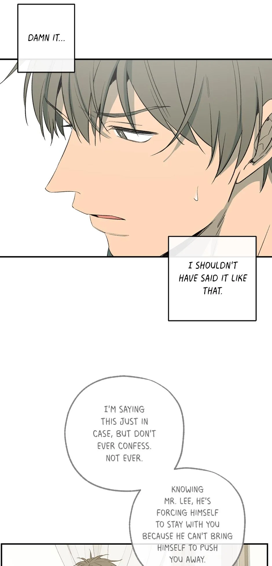 Form of Sympathy Chapter 0.94 page 42 - 