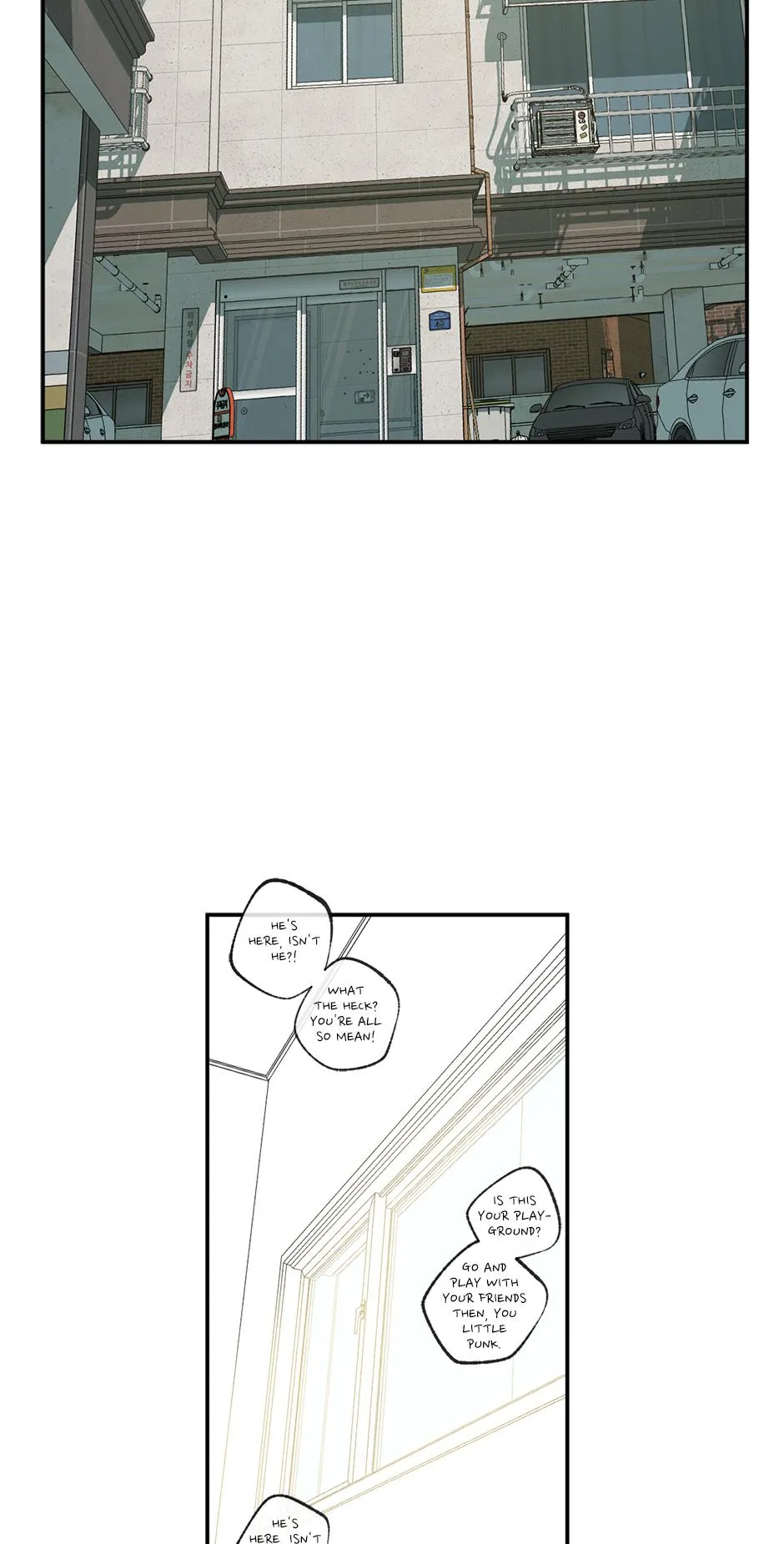 Form of Sympathy Chapter 0.94 page 50 - 