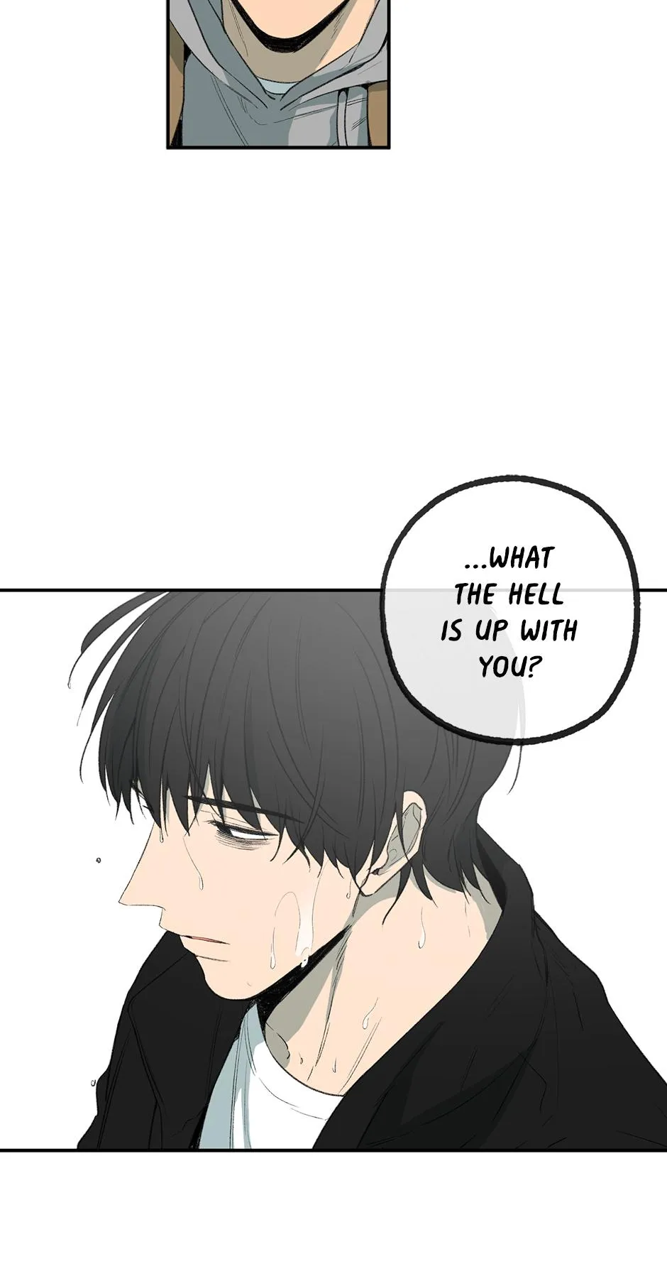 Form of Sympathy Chapter 0.94 page 6 - 