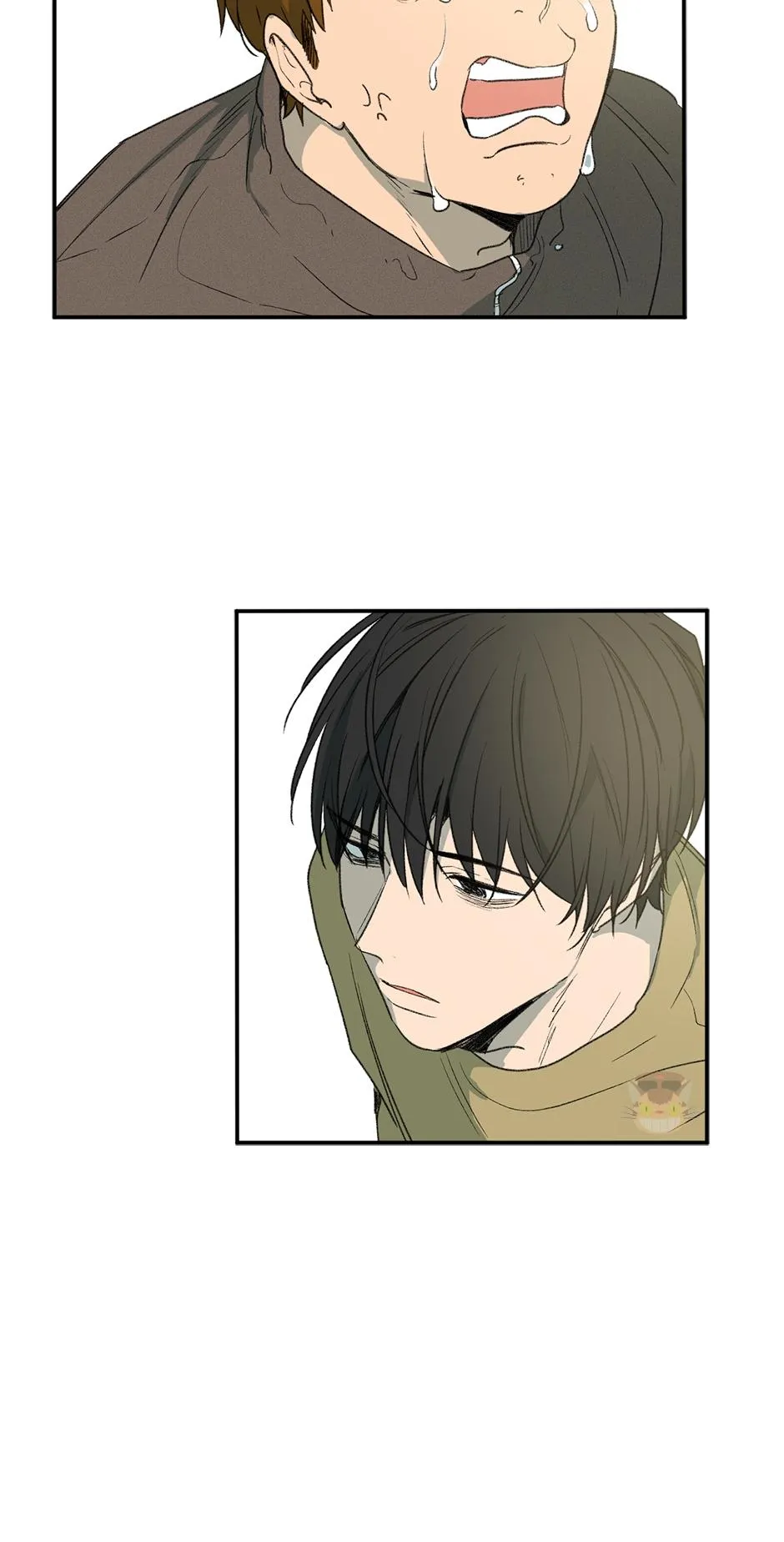 Form of Sympathy Chapter 0.94 page 57 - 