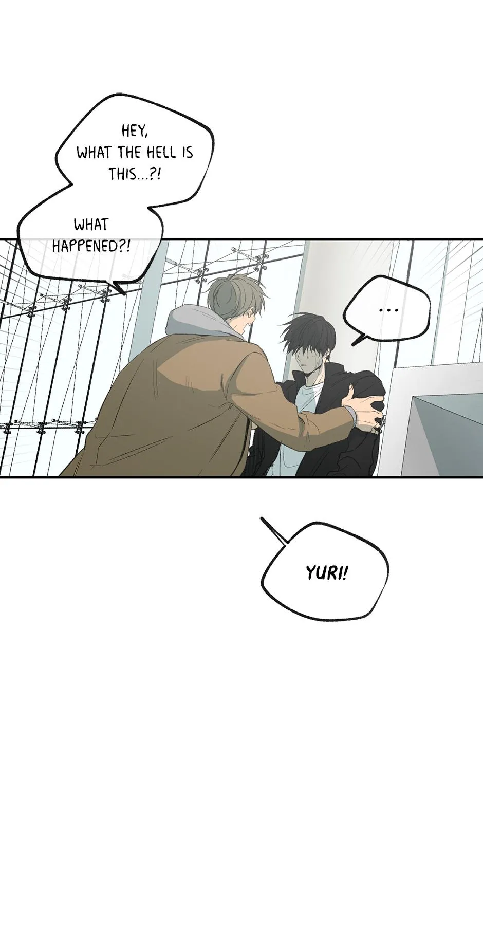 Form of Sympathy Chapter 0.94 page 7 - 