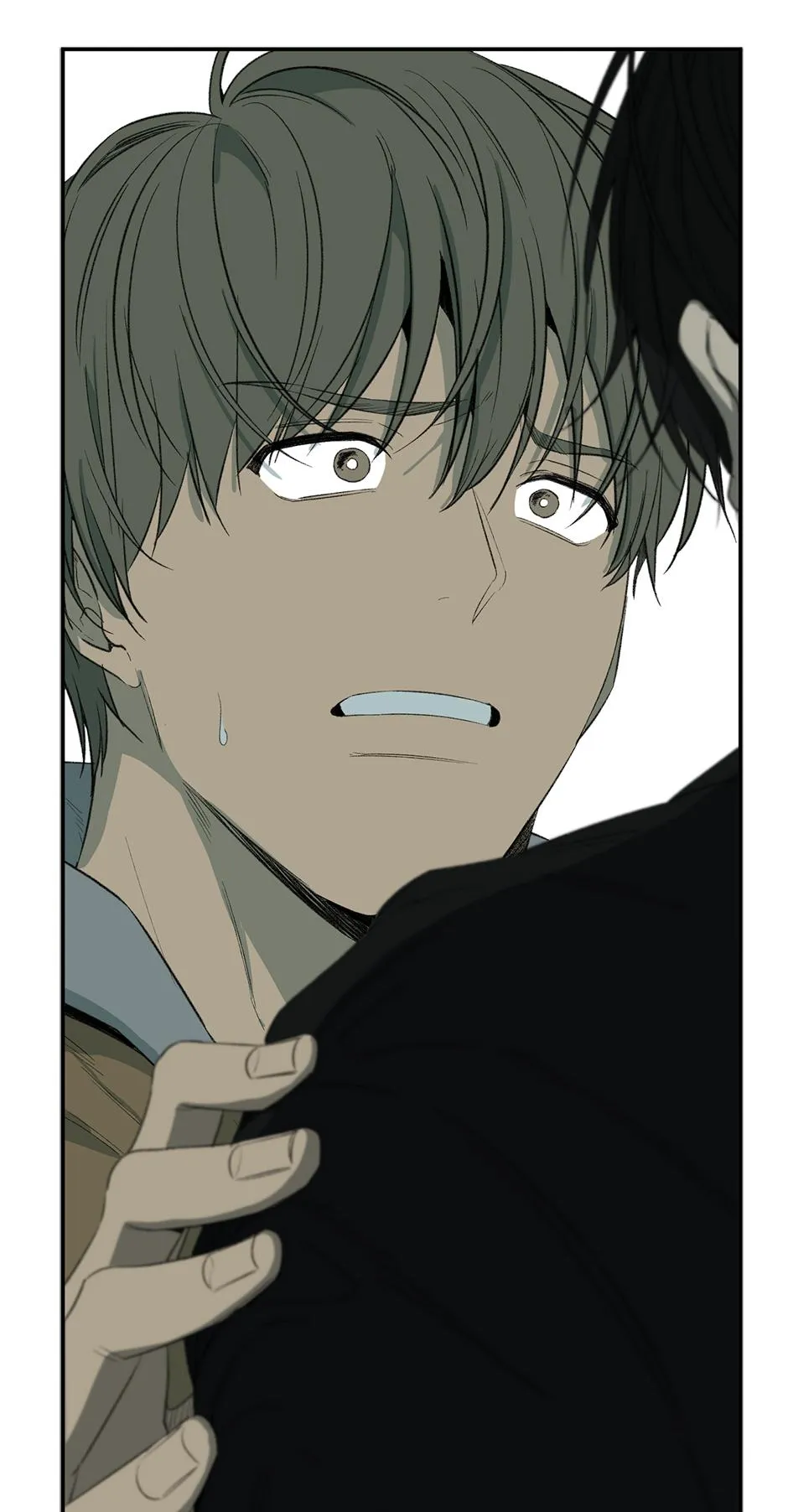 Form of Sympathy Chapter 0.94 page 8 - 