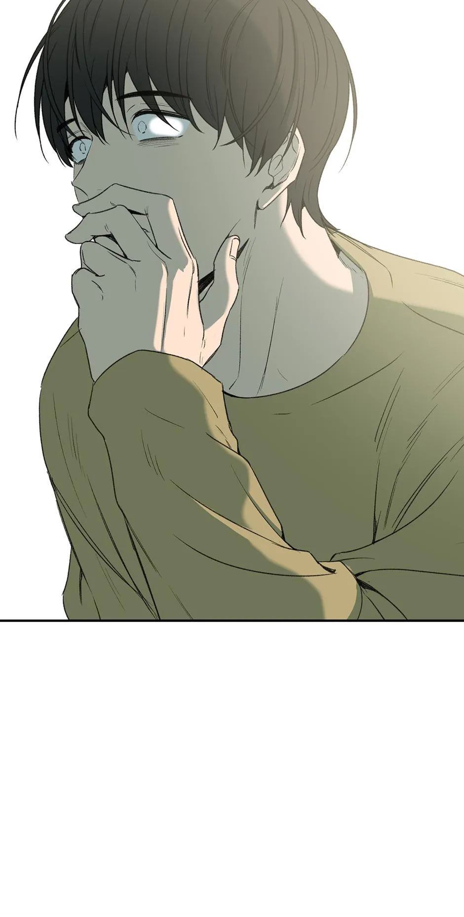 Form of Sympathy Chapter 0.95 page 12 - 