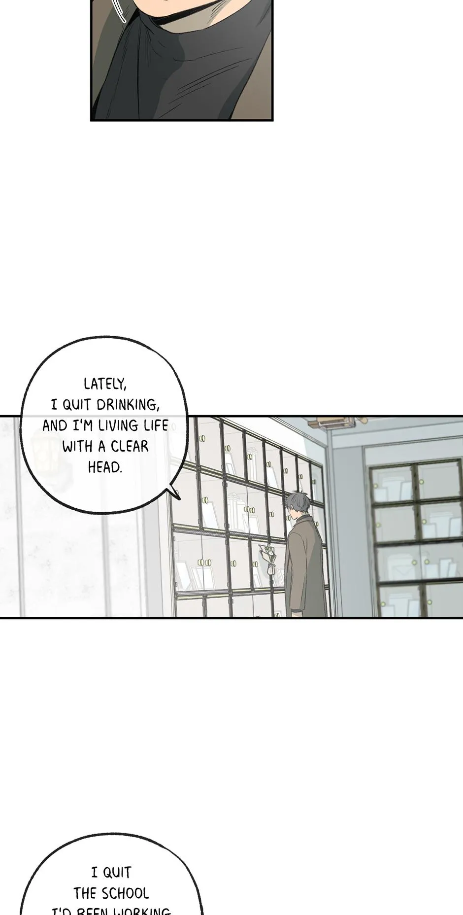 Form of Sympathy Chapter 0.95 page 17 - 