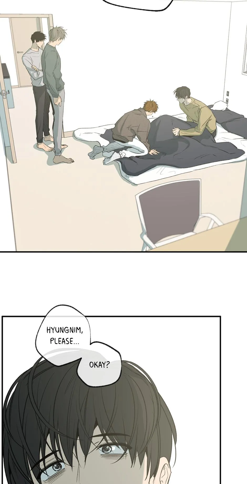 Form of Sympathy Chapter 0.95 page 8 - 