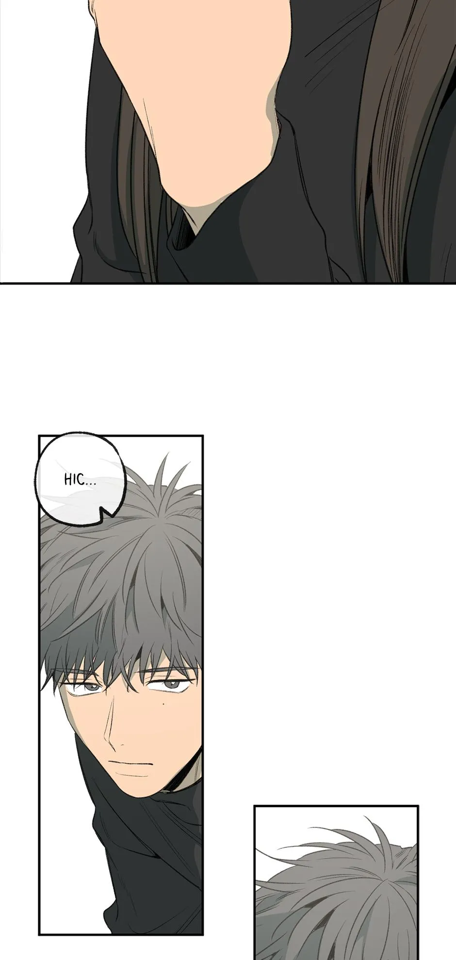 Form of Sympathy Chapter 0.96 page 11 - 
