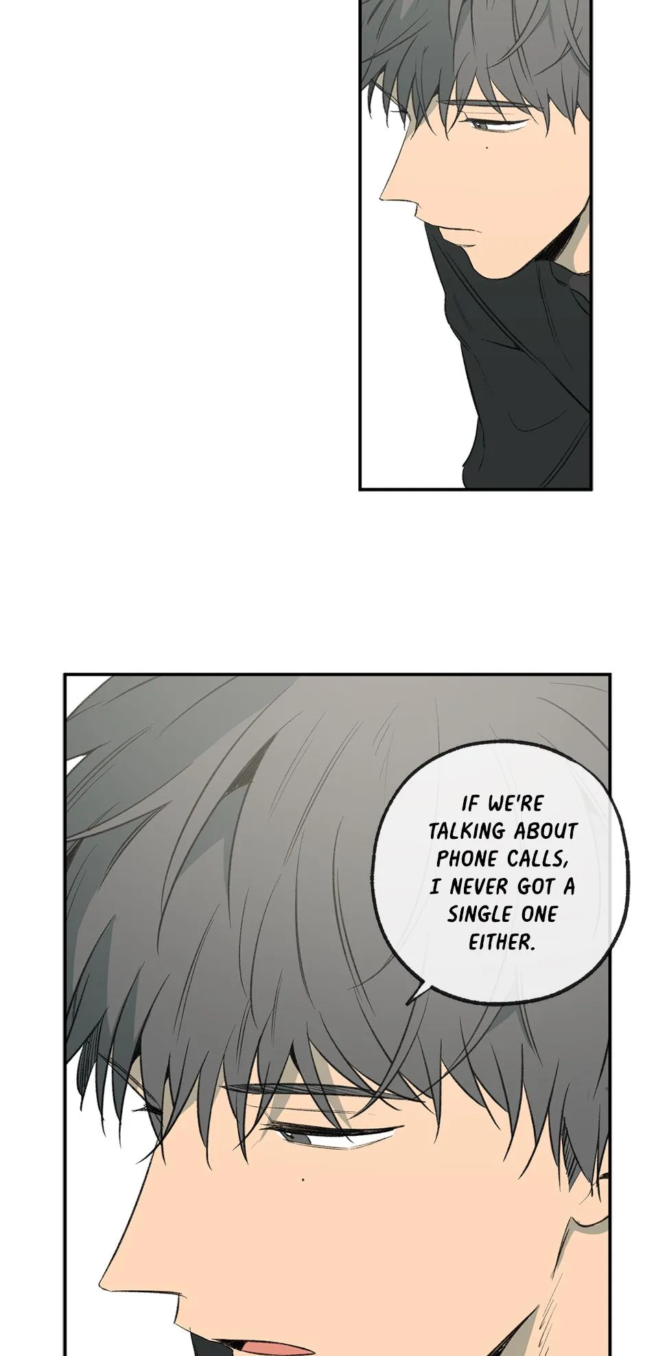 Form of Sympathy Chapter 0.96 page 12 - 