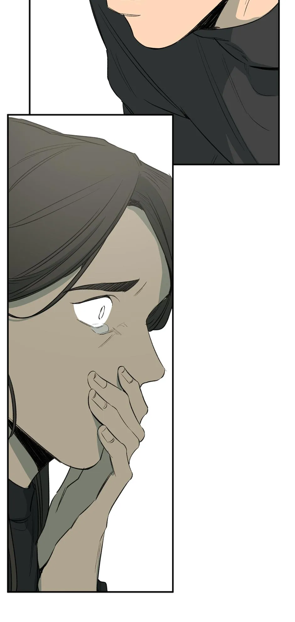 Form of Sympathy Chapter 0.96 page 13 - 