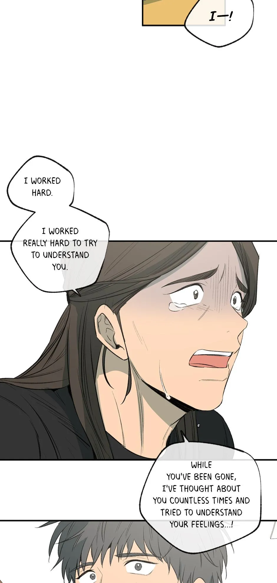 Form of Sympathy Chapter 0.96 page 17 - 