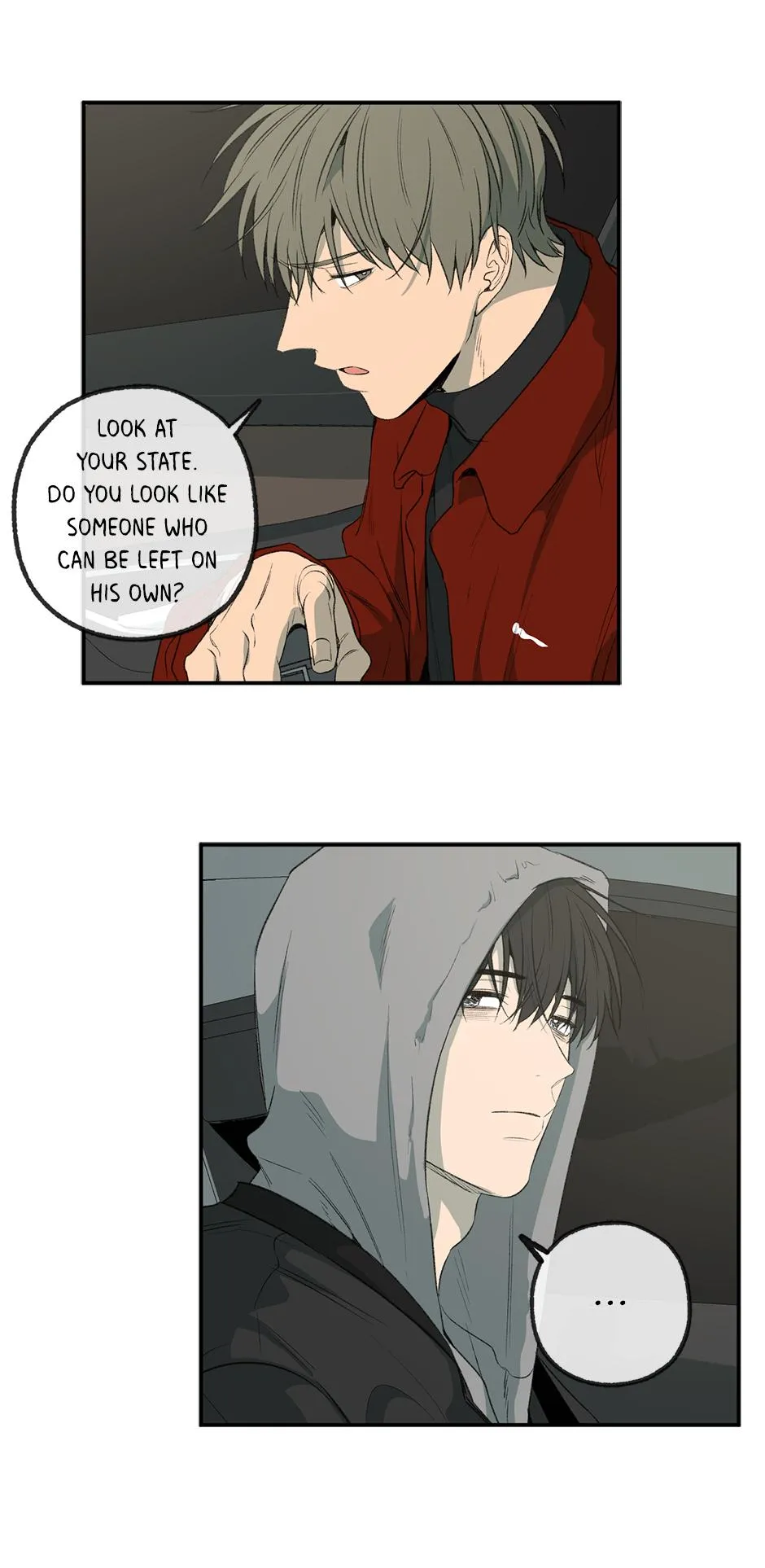 Form of Sympathy Chapter 0.97 page 11 - 
