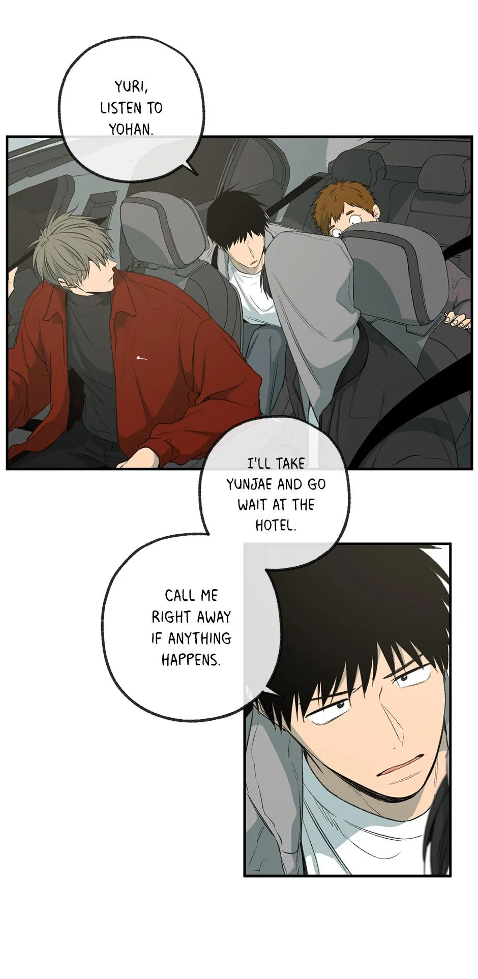 Form of Sympathy Chapter 0.97 page 12 - 