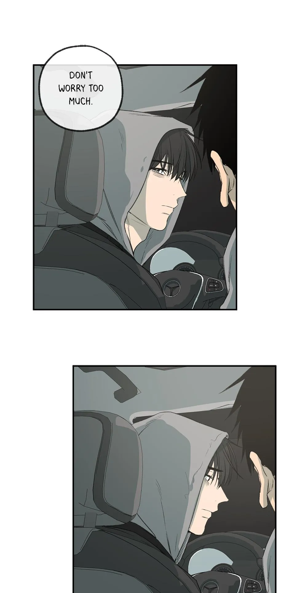 Form of Sympathy Chapter 0.97 page 13 - 