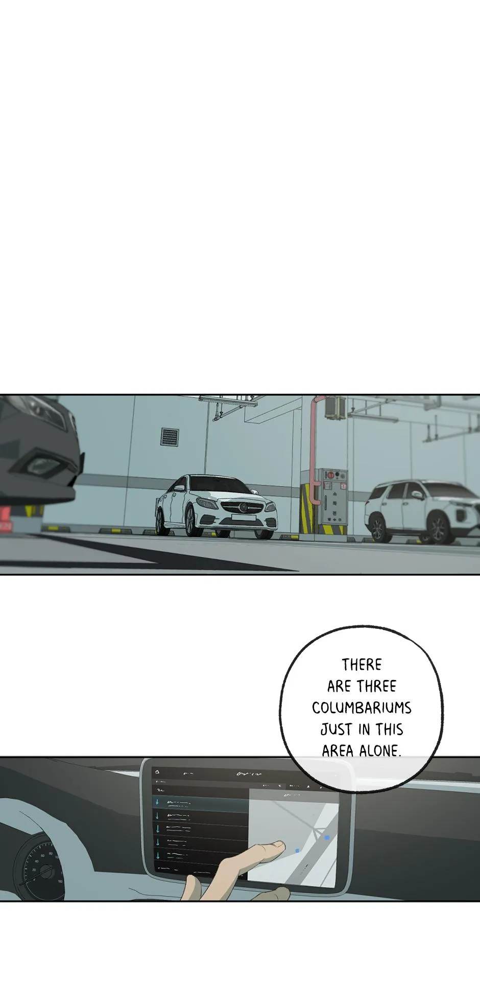 Form of Sympathy Chapter 0.97 page 16 - 