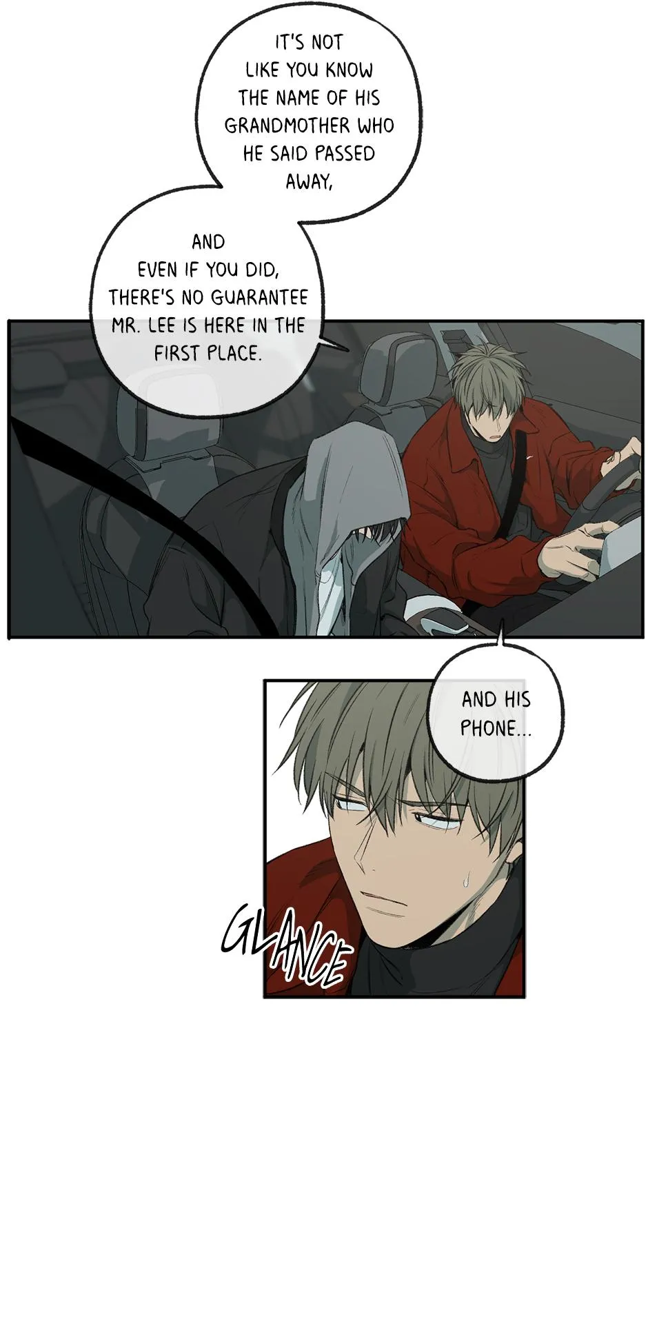 Form of Sympathy Chapter 0.97 page 17 - 