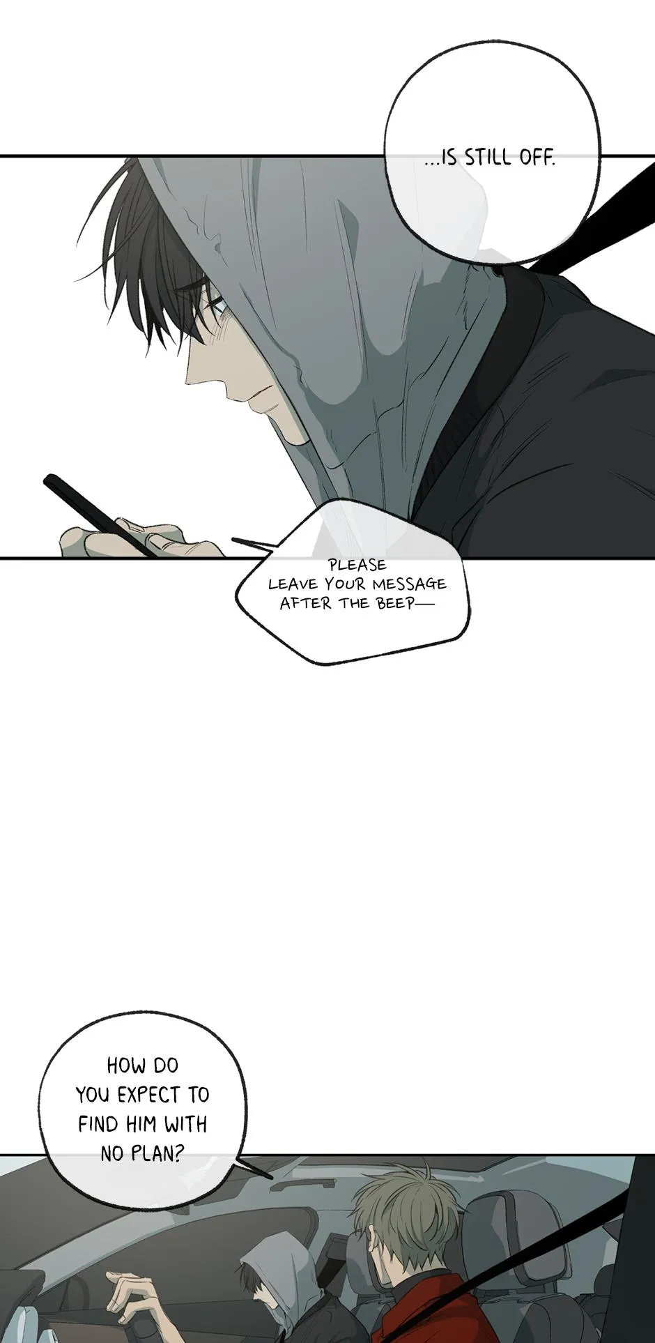Form of Sympathy Chapter 0.97 page 18 - 