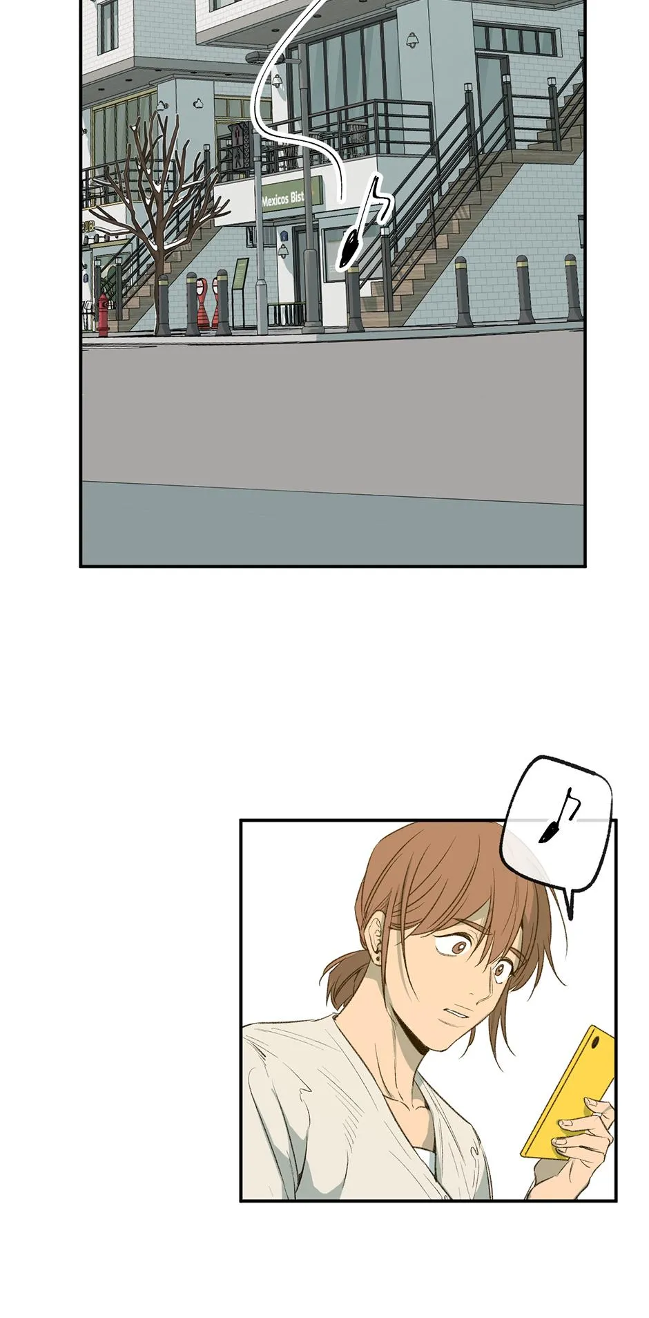 Form of Sympathy Chapter 0.97 page 25 - 