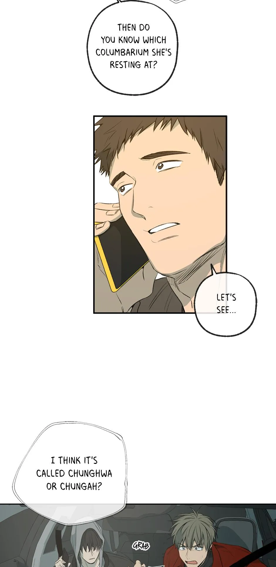 Form of Sympathy Chapter 0.97 page 32 - 