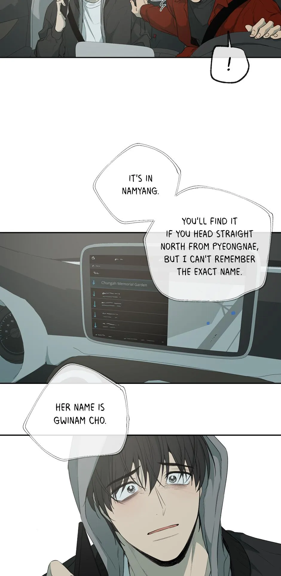 Form of Sympathy Chapter 0.97 page 33 - 