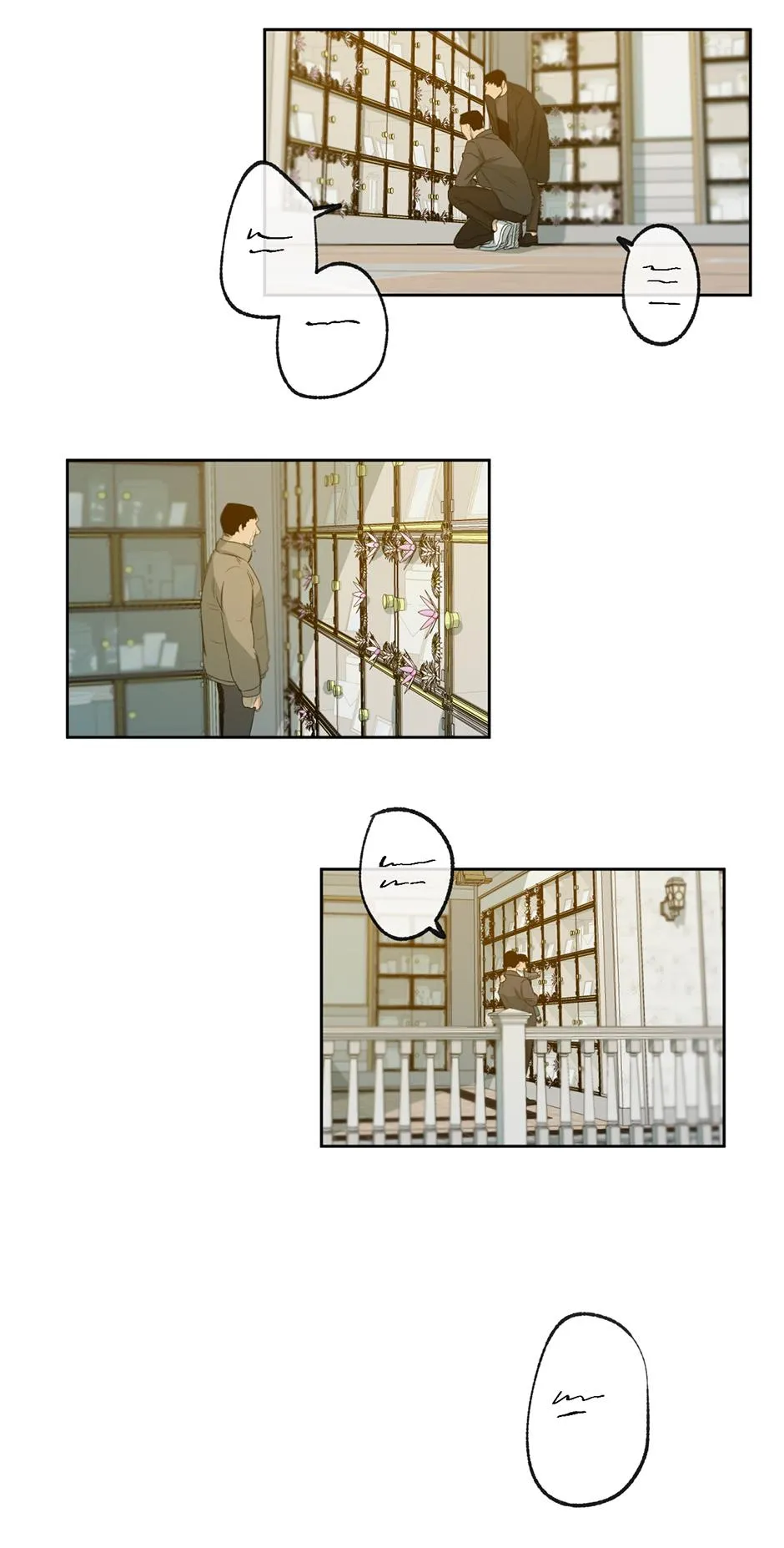 Form of Sympathy Chapter 0.97 page 38 - 
