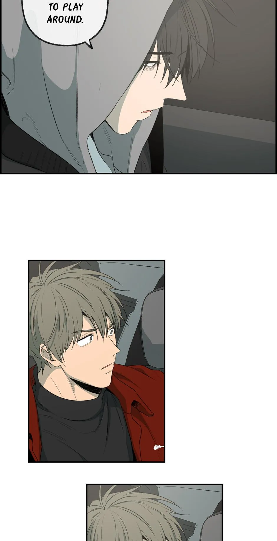 Form of Sympathy Chapter 0.97 page 8 - 