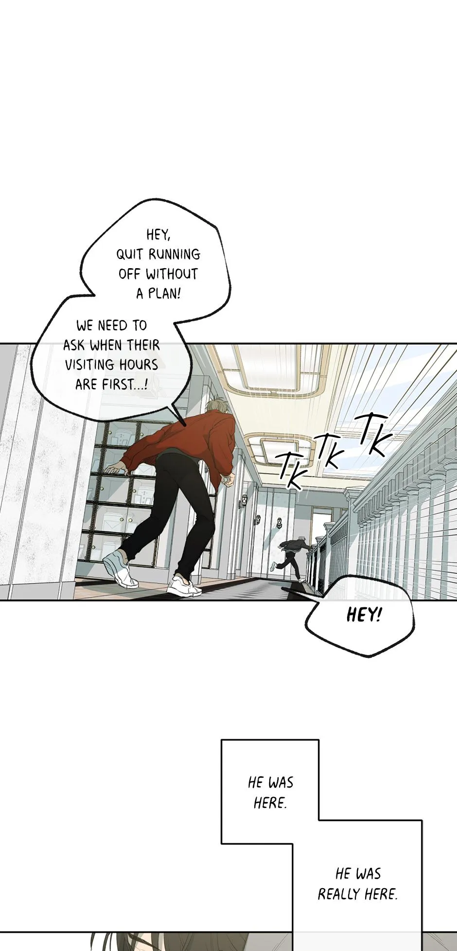 Form of Sympathy Chapter 0.98 page 2 - 