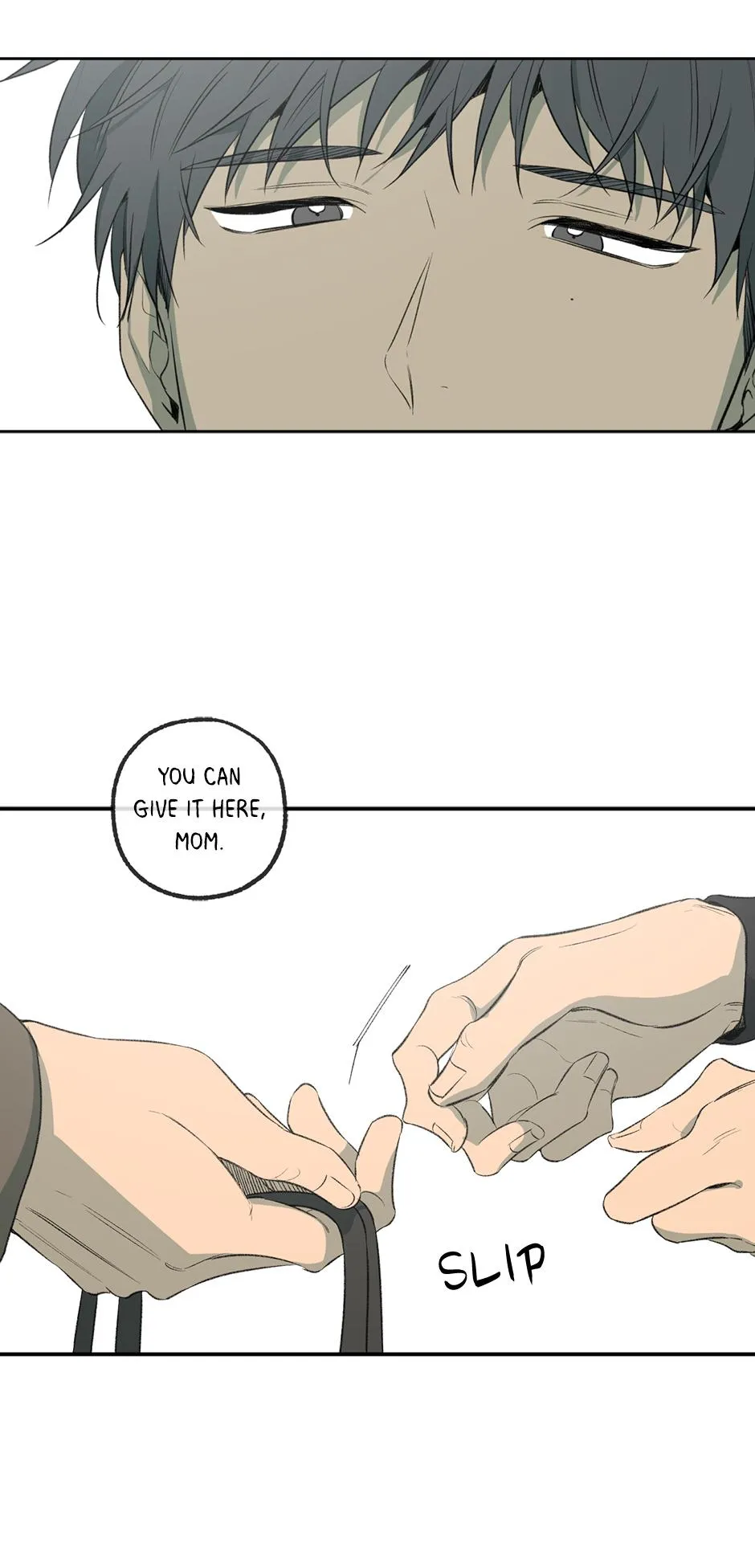 Form of Sympathy Chapter 0.98 page 17 - 