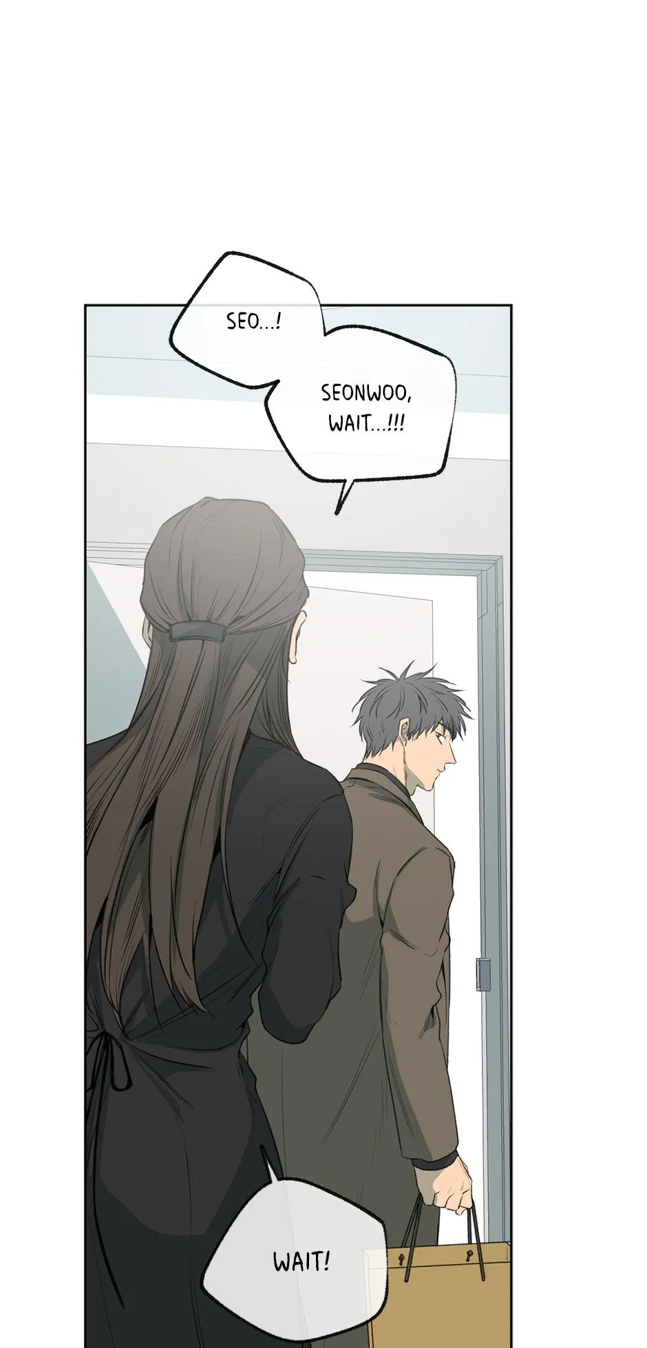 Form of Sympathy Chapter 0.98 page 20 - 