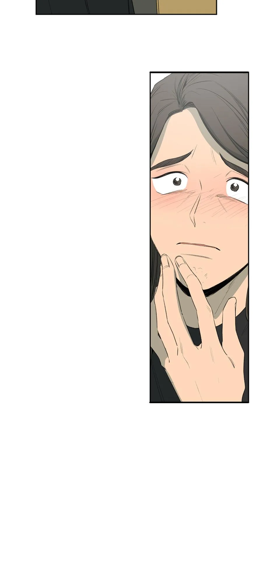 Form of Sympathy Chapter 0.98 page 21 - 