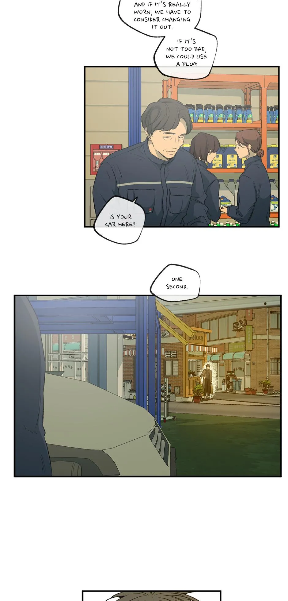 Form of Sympathy Chapter 0.98 page 25 - 