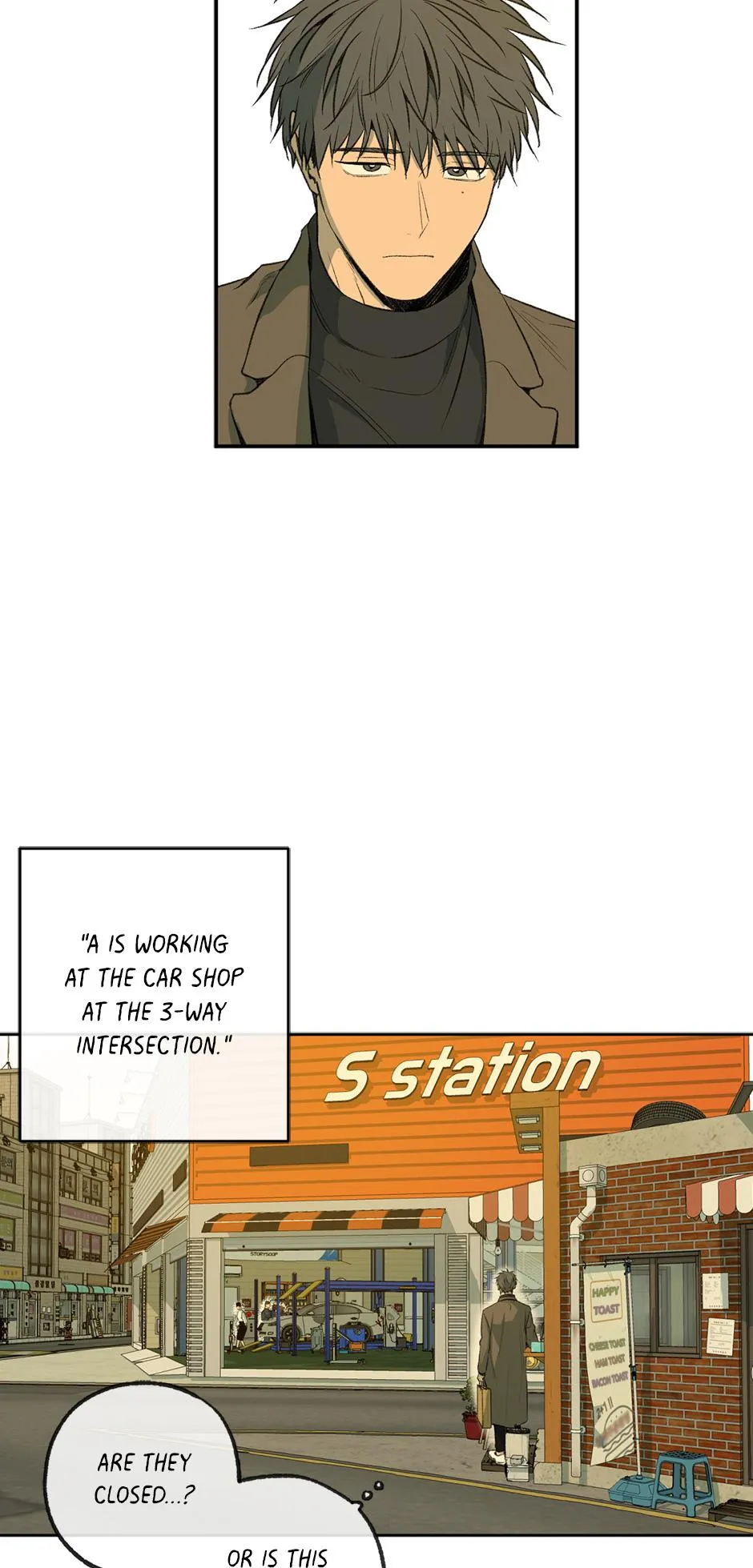 Form of Sympathy Chapter 0.98 page 26 - 