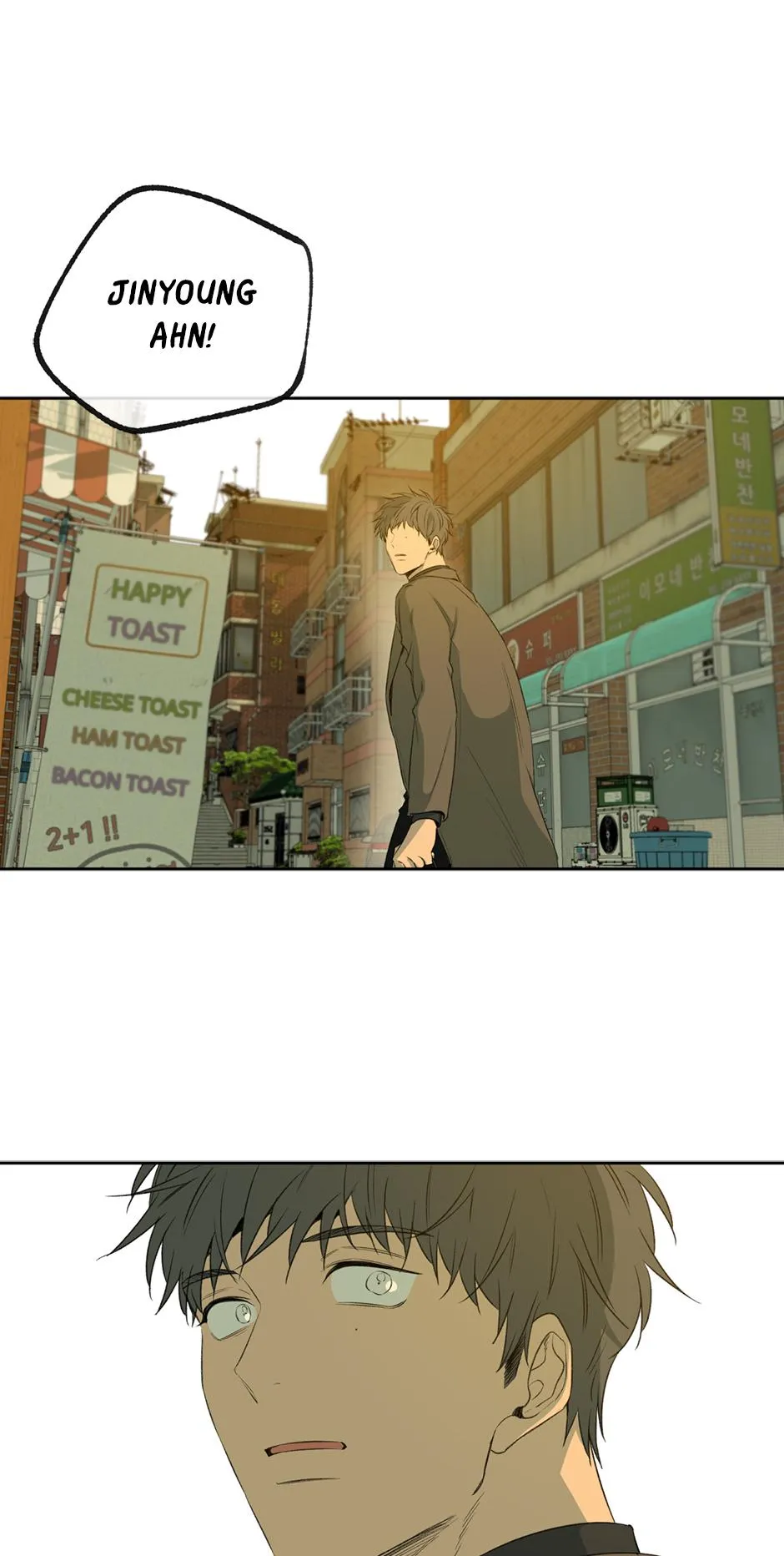 Form of Sympathy Chapter 0.98 page 29 - 