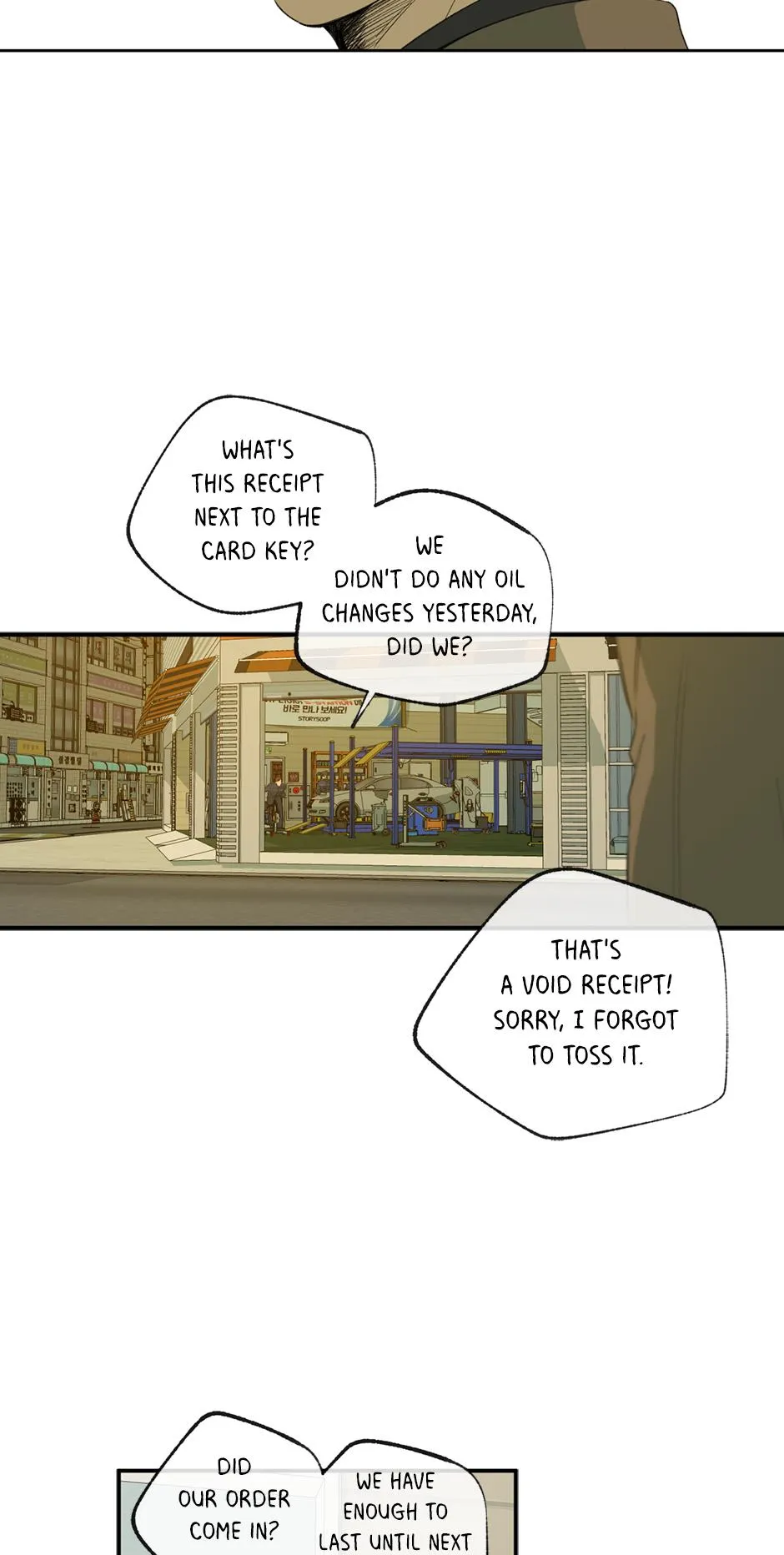 Form of Sympathy Chapter 0.98 page 30 - 