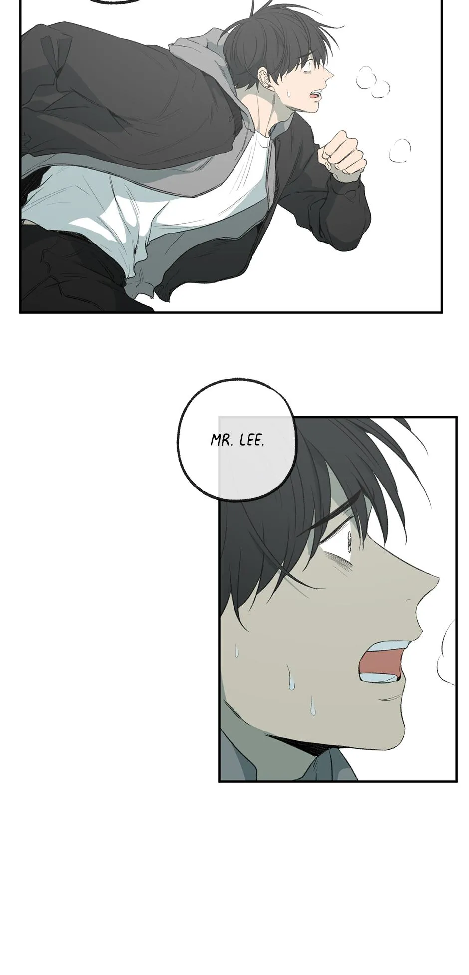 Form of Sympathy Chapter 0.98 page 4 - 