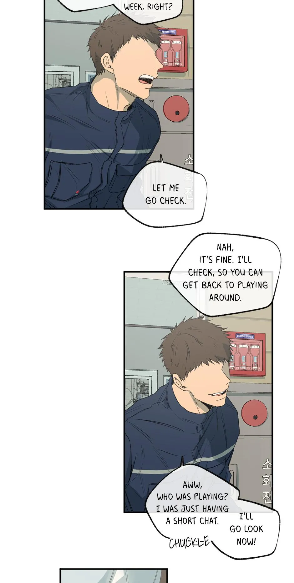 Form of Sympathy Chapter 0.98 page 31 - 
