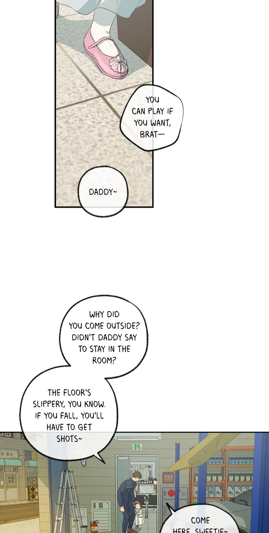Form of Sympathy Chapter 0.98 page 32 - 