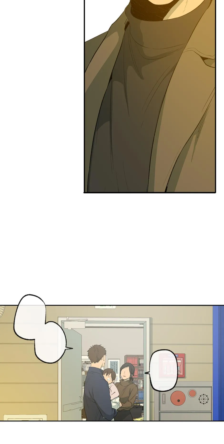 Form of Sympathy Chapter 0.98 page 36 - 