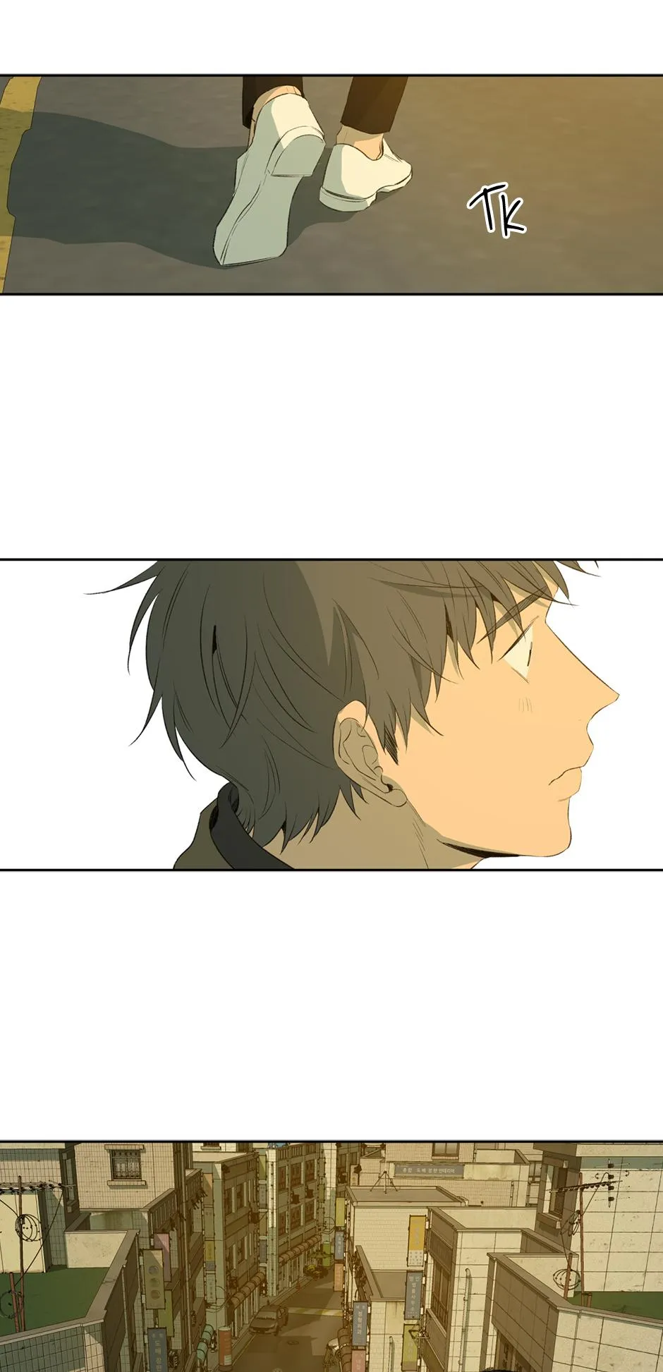 Form of Sympathy Chapter 0.98 page 41 - 