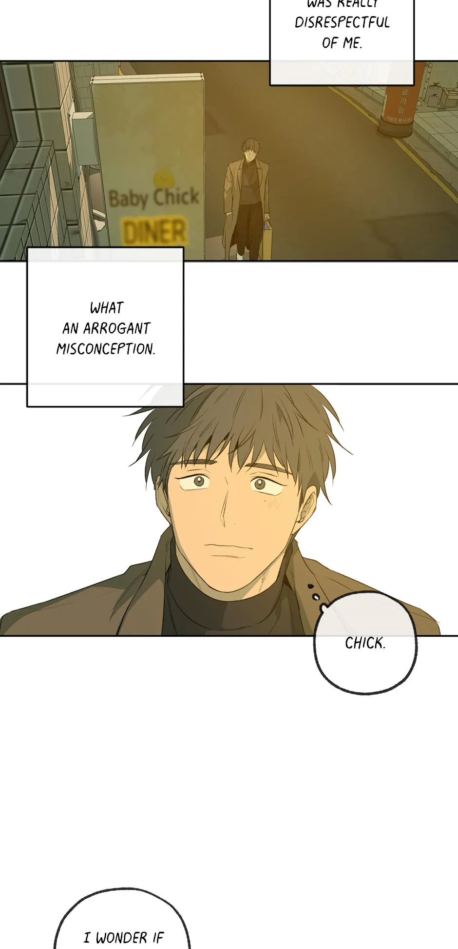 Form of Sympathy Chapter 0.98 page 43 - 