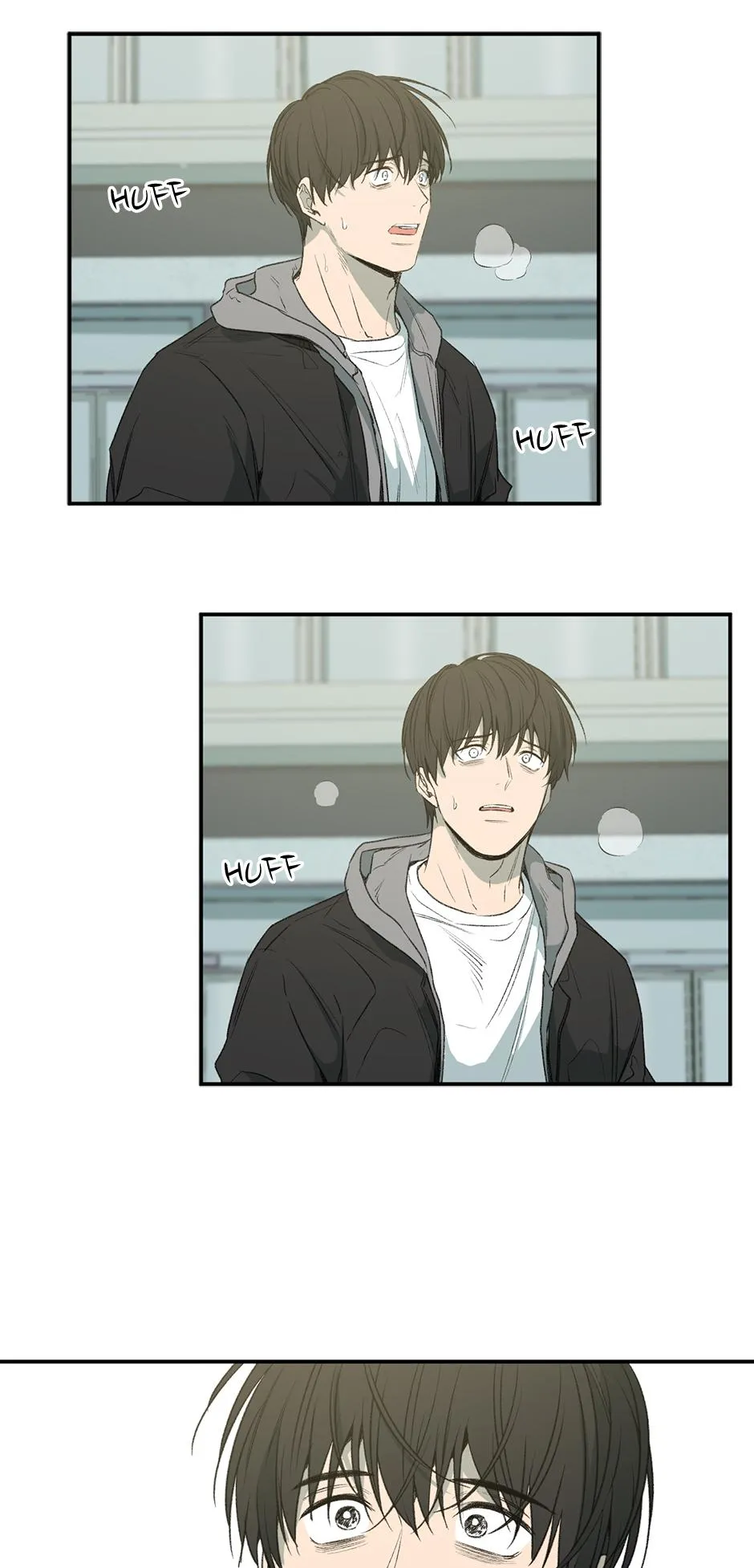 Form of Sympathy Chapter 0.98 page 6 - 