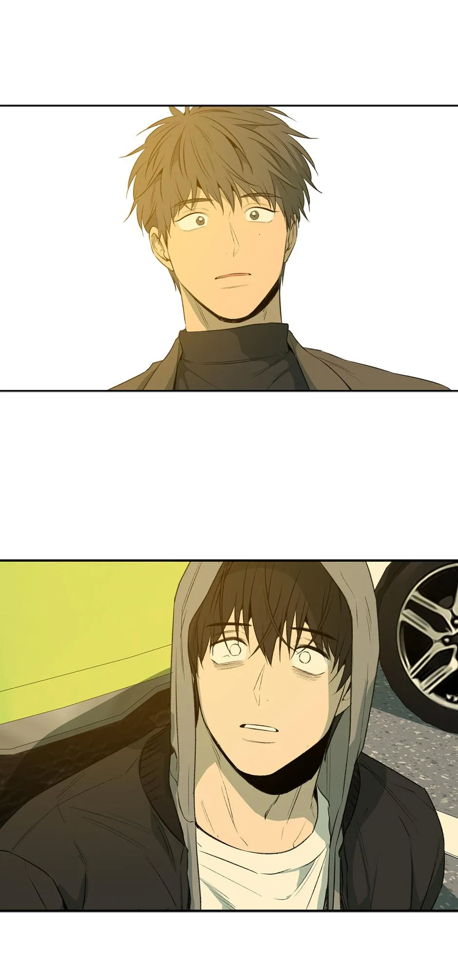 Form of Sympathy Chapter 0.99 page 1 - 