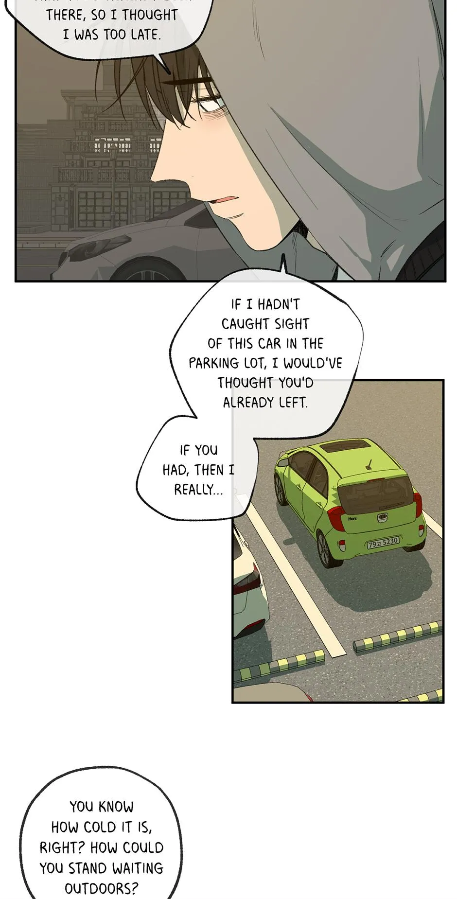 Form of Sympathy Chapter 0.99 page 24 - 