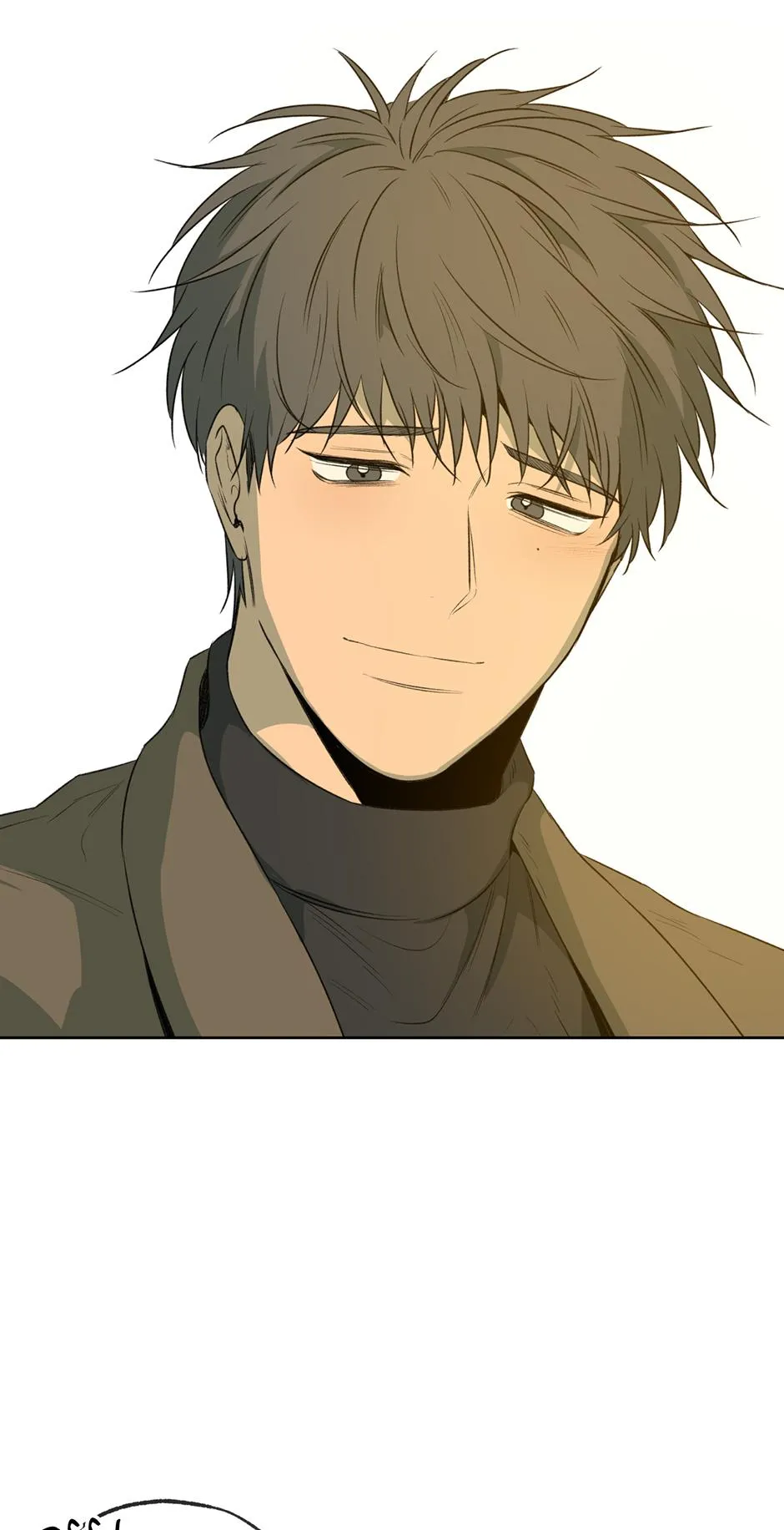Form of Sympathy Chapter 0.99 page 58 - 